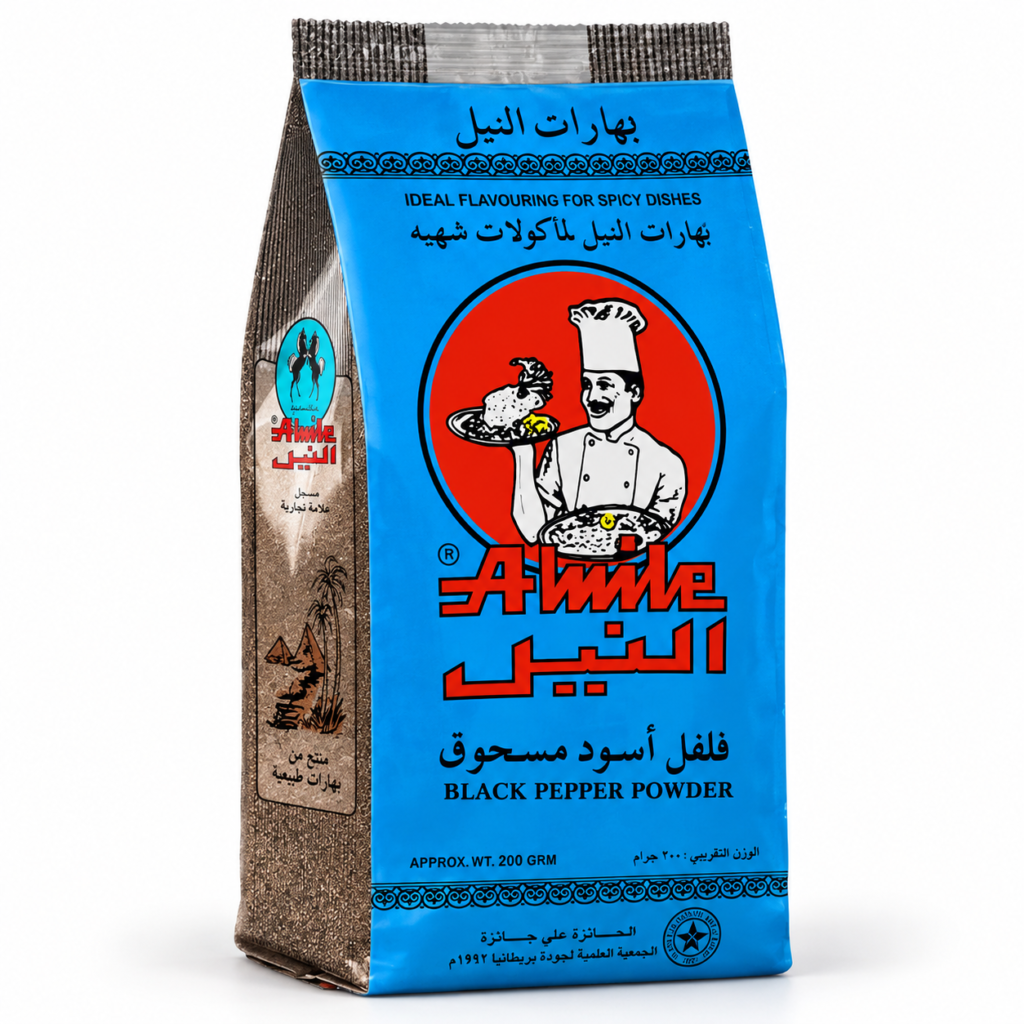 100g/ فلفل اسود النيل مسحوق