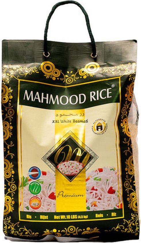 ارز محمود كيس أخضر 4,50كغ