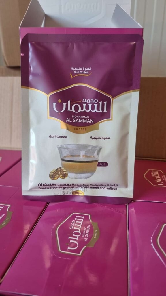 قهوه السعوديه الشقراء