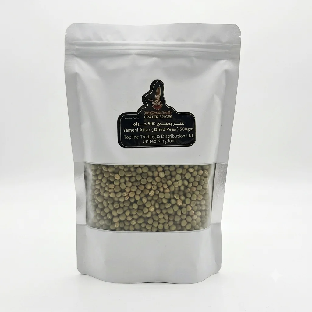 Attar 500gm عتر