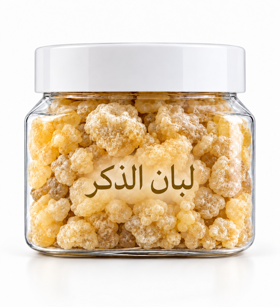 50g/ لبان الذكر الطبيعي
