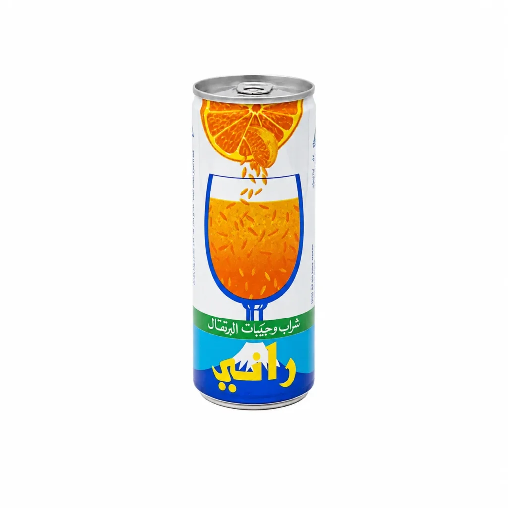 Rani orange